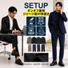SB Select【シルバーバレットセレクト】エアリーカルゼセットアップ