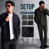 SB Select【シルバーバレットセレクト】ニットカルゼシャツジャケットセットアップ