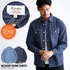 SB Select【シルバーバレットセレクト】ALCARZA ヒッコリーワーク長袖シャツ