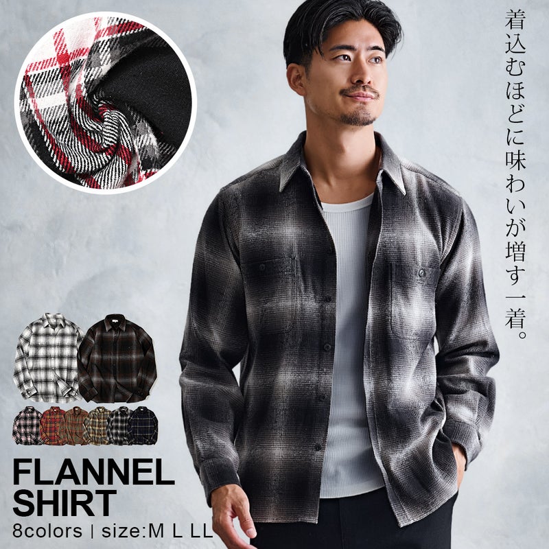 SB Select【シルバーバレットセレクト】NATURAL STORY 長袖ワークシャツ