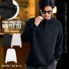 CavariA【キャバリア】スピンドルワッフルヘンリーネック長袖Tシャツ