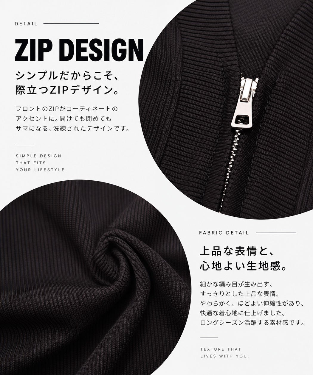 CavariA【キャバリア】ZIPカーディガン/全3色 | SILVER BULLET