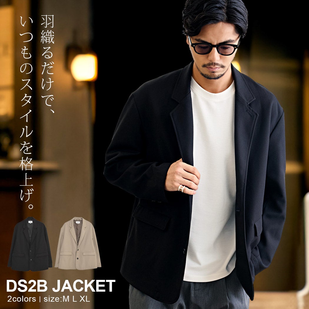 CavariA【キャバリア】DS2Bジャケット