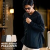 CavariA【キャバリア】メッシュレイヤードプルオーバーカットソー