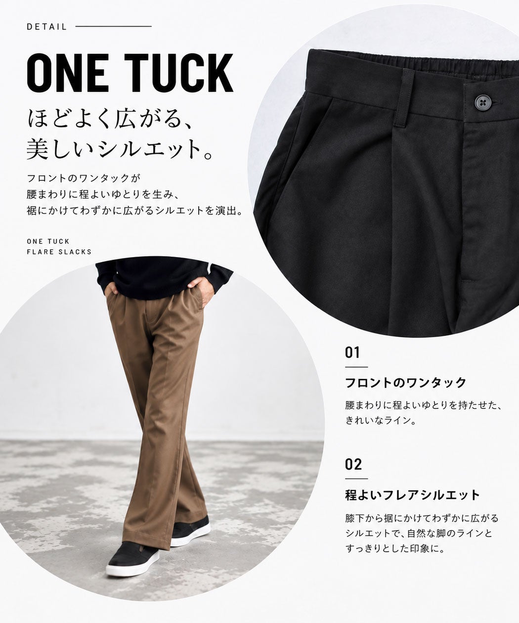 CavariA【キャバリア】ワンタックストレートスラックスパンツ/全4色