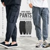 CavariA【キャバリア】カーゴジョガーパンツ