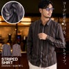 CavariA【キャバリア】ストライプレギュラーカラーシャツ