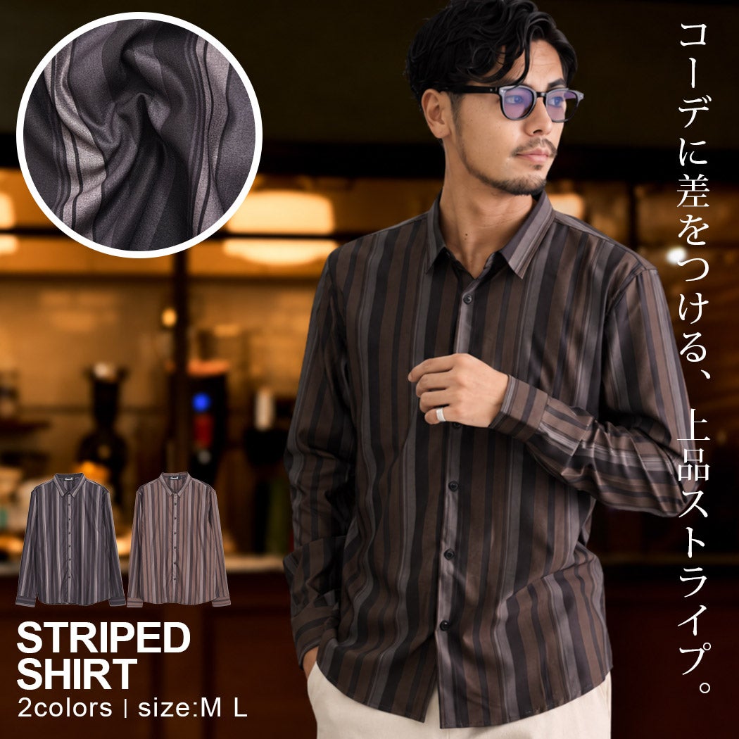 CavariA【キャバリア】ストライプレギュラーカラーシャツ