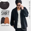 CavariA【キャバリア】ジャガードオープンカラー長袖シャツ