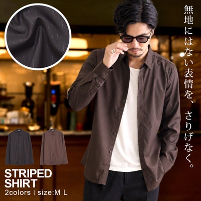 CavariA【キャバリア】シャドーストライプレギュラーカラーシャツ