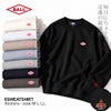 BALL【ボール】T/C裏起毛ワッペン付きトレーナー