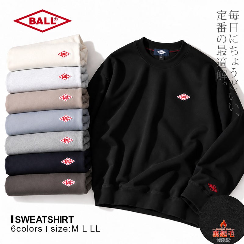 BALL【ボール】T/C裏起毛ワッペン付きトレーナー