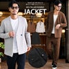 CavariA 【キャバリア】カカットスエードノーカラーダブルジャケット