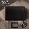 .KOM 【ドットコム】本革二つ折りウォレット(側面クリアポケット付き)