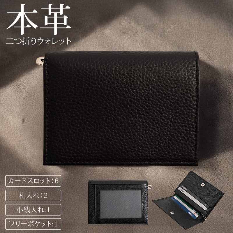 .KOM 【ドットコム】本革二つ折りウォレット(側面クリアポケット付き)