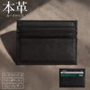 .KOM 【ドットコム】本革カードケース(スムース)