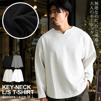 CavariA【キャバリア】リップルカットソーキーネック長袖Tシャツ
