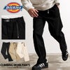 Dickies【ディッキーズ】クライミングワークパンツ