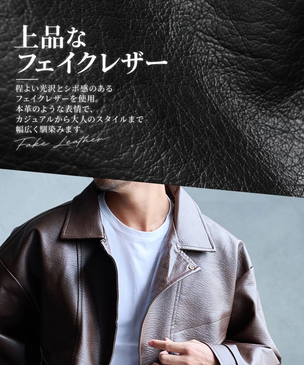 CavariA【キャバリア】変形ライダースジャケット/全2色 | SILVER