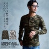 CavariA【キャバリア】カモフラ柄ワッフルヘンリー長袖Tシャツ