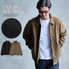 CavariA【キャバリア】エンボスPUジップブルゾン