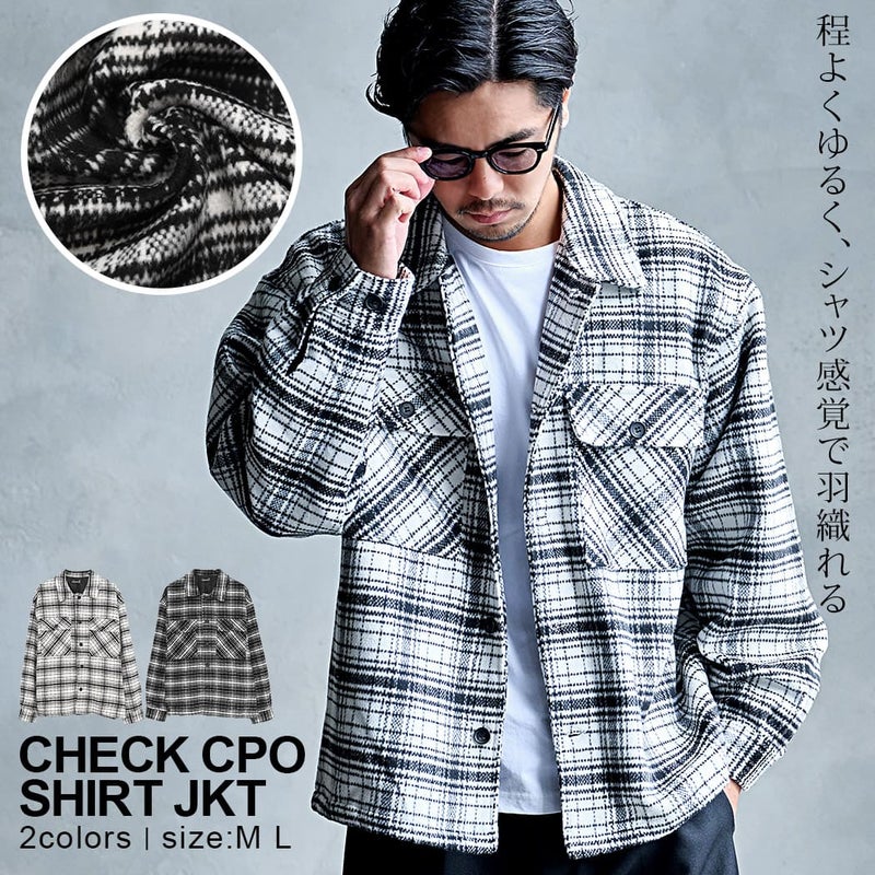 CavariA【キャバリア】モノトーンチェックCPOシャツジャケット