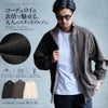 CavariA【キャバリア】コーデュロイスタンドブルゾン
