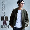 CavariA【キャバリア】ラインスリーブスカジャン