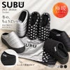 SUBU【スブ】Platform ダウンサンダル