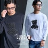 LUXE/R【ラグジュ】ボアBEAR総柄長袖Tシャツ