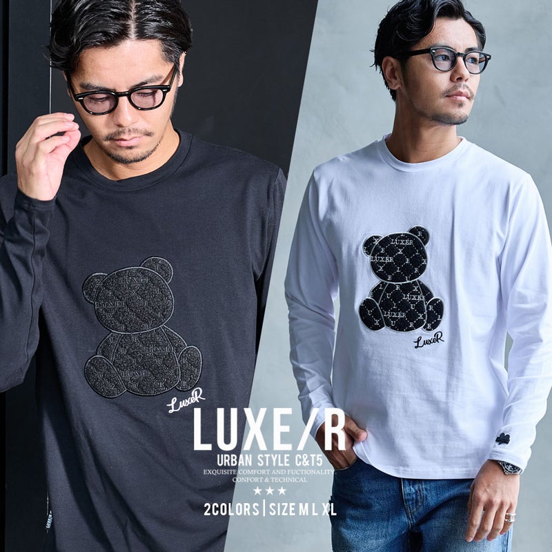 LUXE/R【ラグジュ】ボアBEAR総柄長袖Tシャツ