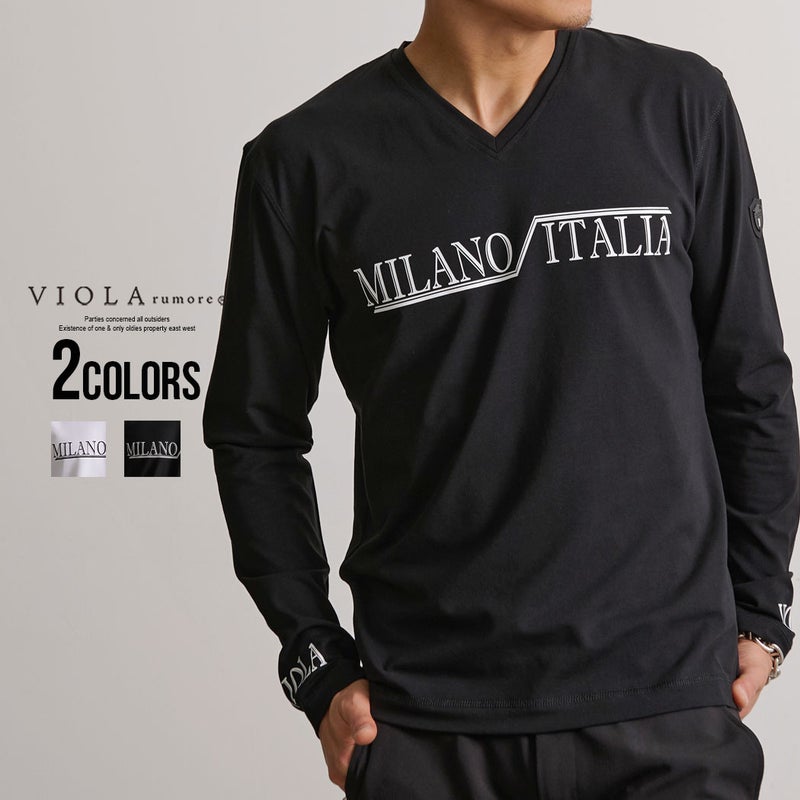 VIOLA【ヴィオラ】ストレッチ天竺冷感VN長袖Tシャツ