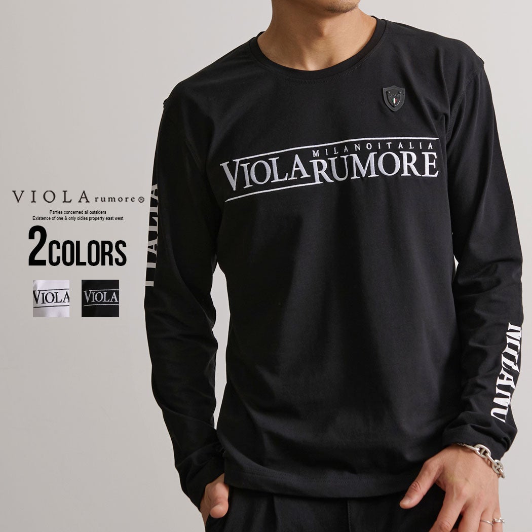 VIOLA【ヴィオラ】ストレッチ天竺冷感PT刺CN長袖Tシャツ