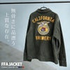 SB Select【シルバーバレットセレクト】ALCARZAファーマーズJKT
