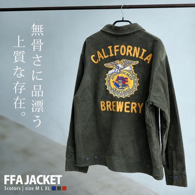 SB Select【シルバーバレットセレクト】ALCARZAファーマーズJKT