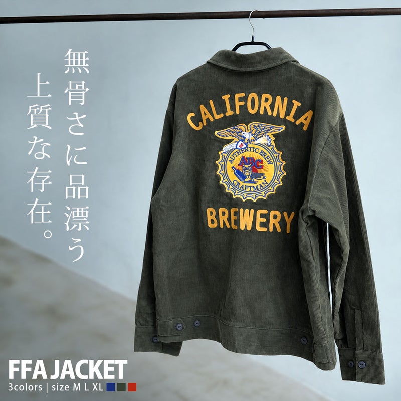 SB Select【シルバーバレットセレクト】ALCARZAファーマーズJKT