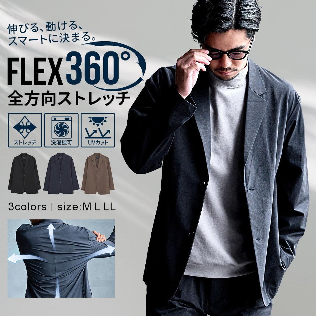 ROVERTRY【ローバートライ】FLEX360°リラックス2Bジャケット