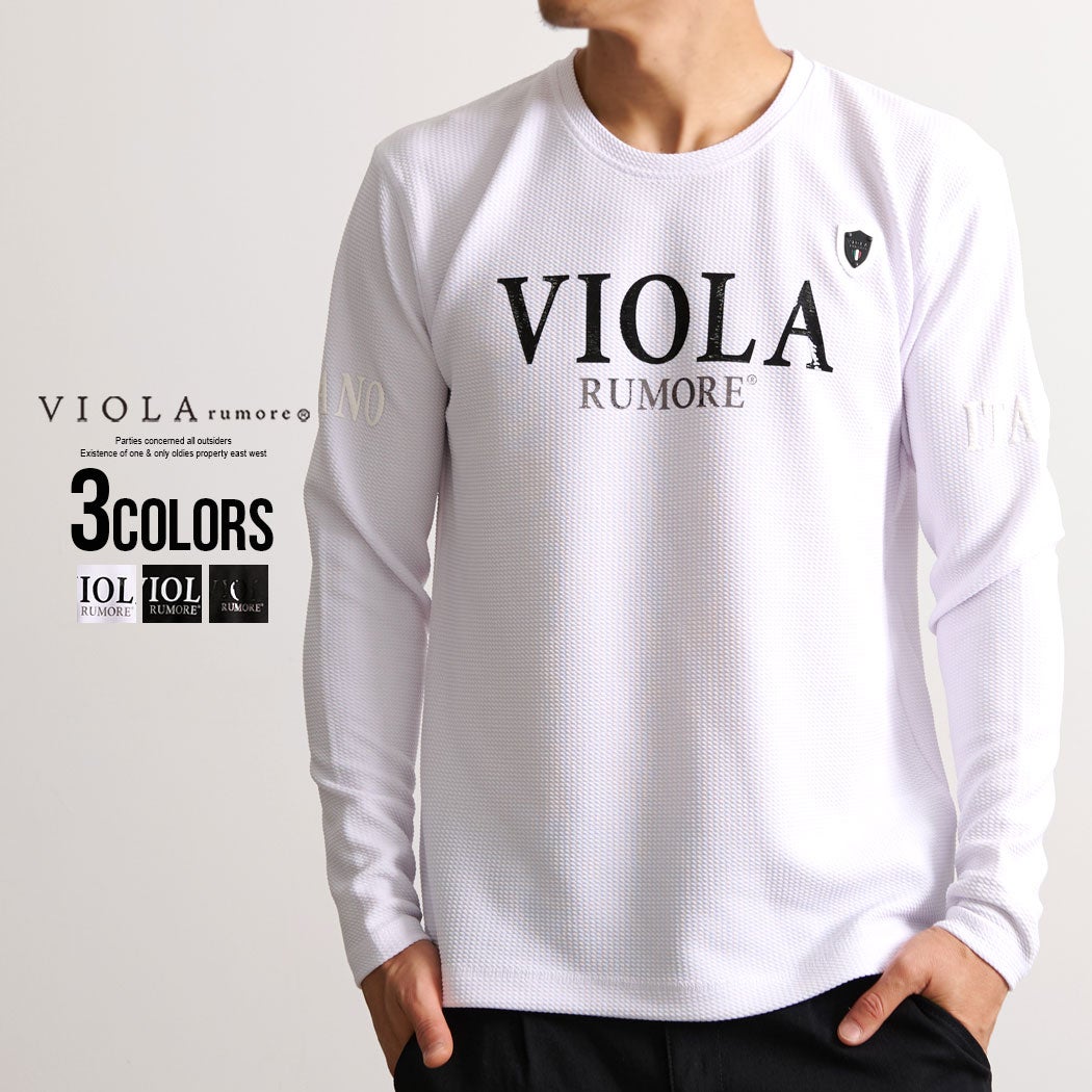 VIOLA【ヴィオラ】フクレJQ PT入りクルー長袖Tシャツ