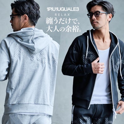 1PIU1UGUALE3 RELAX【ウノピゥウノウグァーレトレ リラックス】TC FRENCH TERRY SHADOW LOGO HOODIE