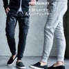 1PIU1UGUALE3 RELAX【ウノピゥウノウグァーレトレ リラックス】TC FRENCH TERRY SHADOW LOGO LONG PANTS
