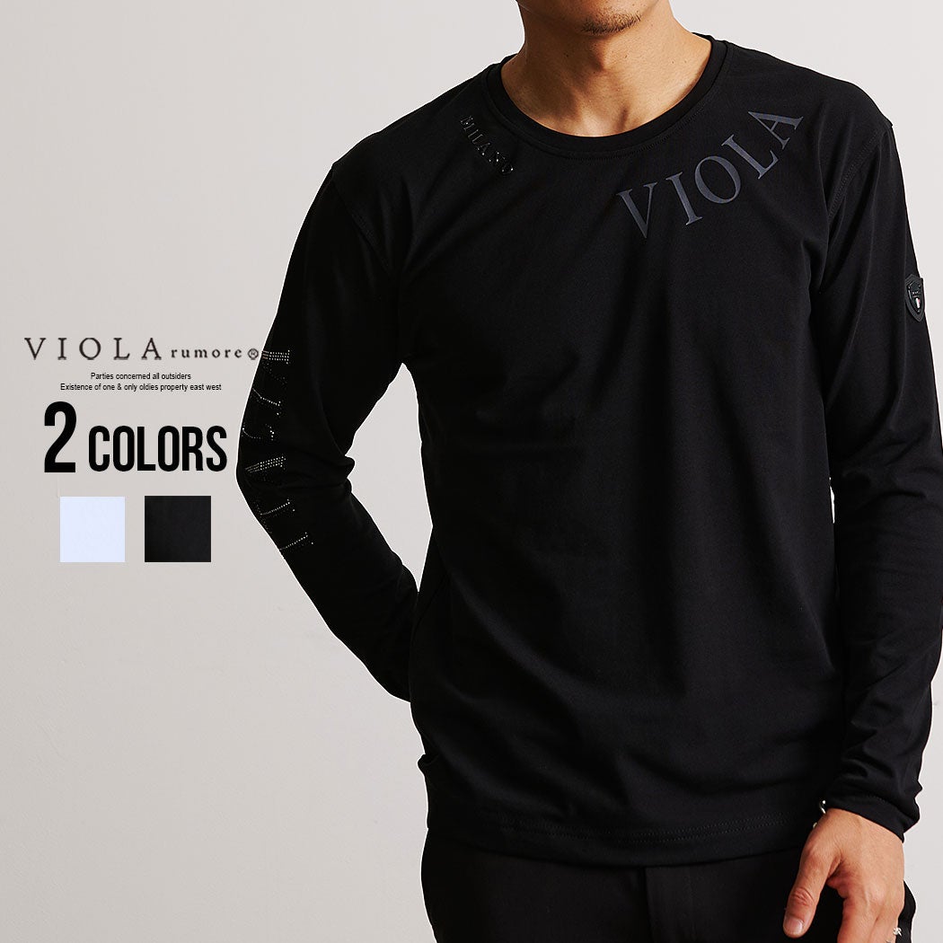 VIOLA【ヴィオラ】ストレッチ天竺PT CN長袖Tシャツ