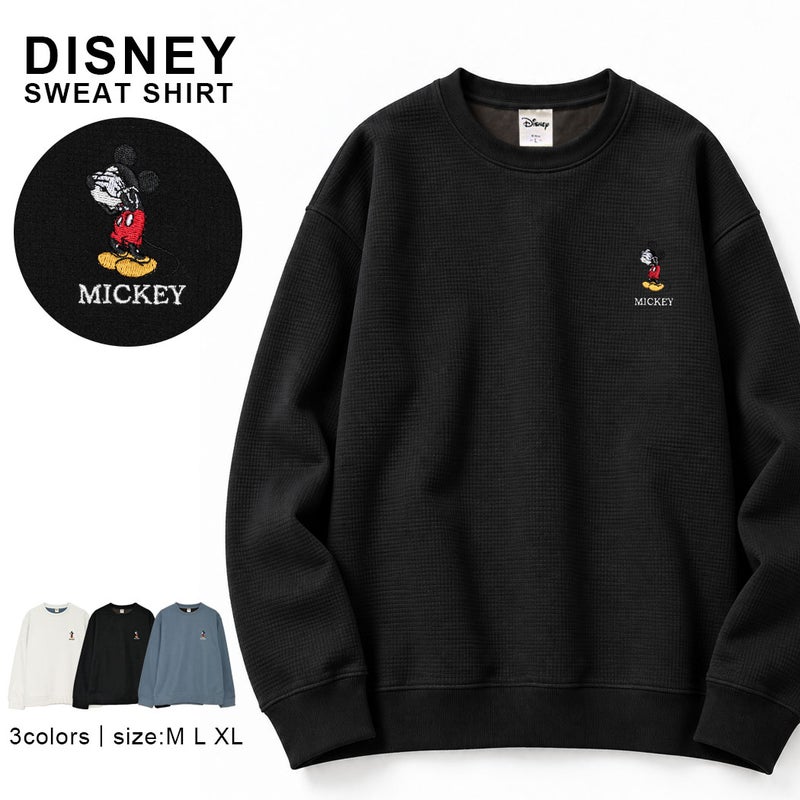 DISNEY【ディズニー】表ワッフルフリース裏フリースボンディングトレーナー