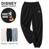 DISNEY【ディズニー】表ワッフルフリース裏フリースボンディングパンツ