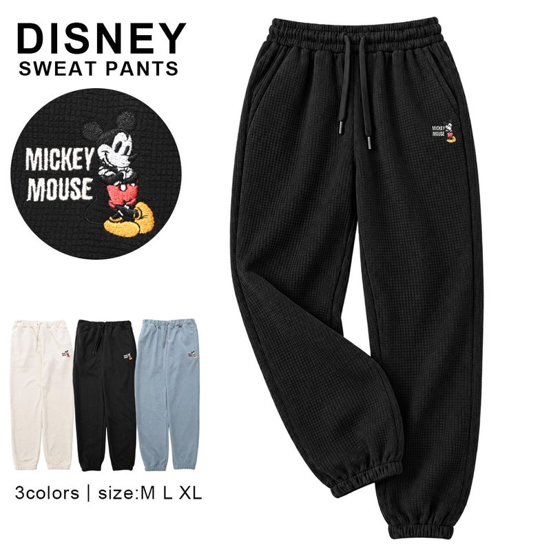 DISNEY【ディズニー】表ワッフルフリース裏フリースボンディングパンツ