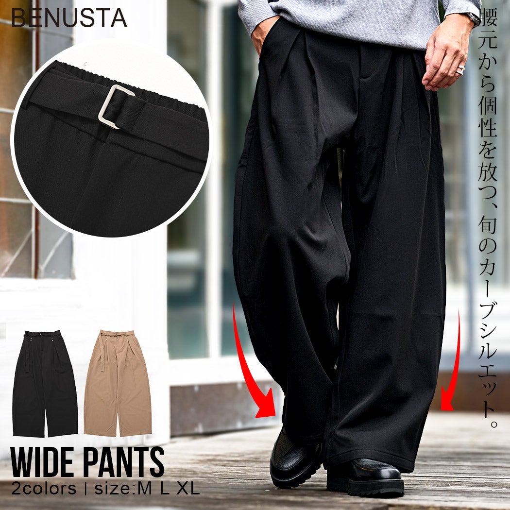 BENUSTA【ベヌスタ】紐ベルト付きタックスタッズワイドパンツ