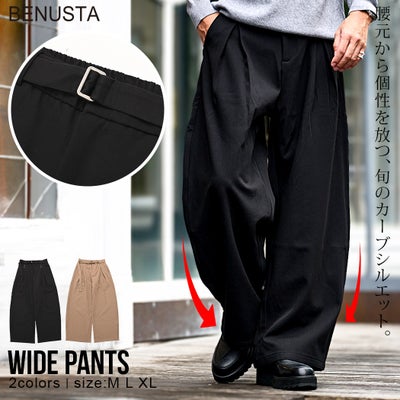 BENUSTA【ベヌスタ】紐ベルト付きタックスタッズワイドパンツ