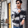 BENUSTA【ベヌスタ】グラデーションニットカーディガン