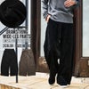 BENUSTA【ベヌスタ】紐ベルト付きワイドパンツ