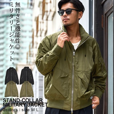 BENUSTA【ベヌスタ】フード収納スタンドミリタリージャケット
