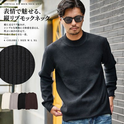 BENUSTA【ベヌスタ】縦リブ編みモックネックニット